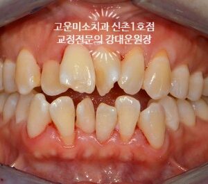 화면 캡처 2025-09-24 131914