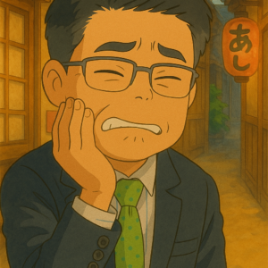 턱관절아파하는 모습